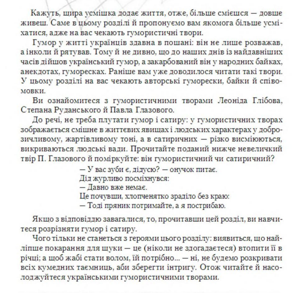 0402f3zt-9c7f-602x599.png