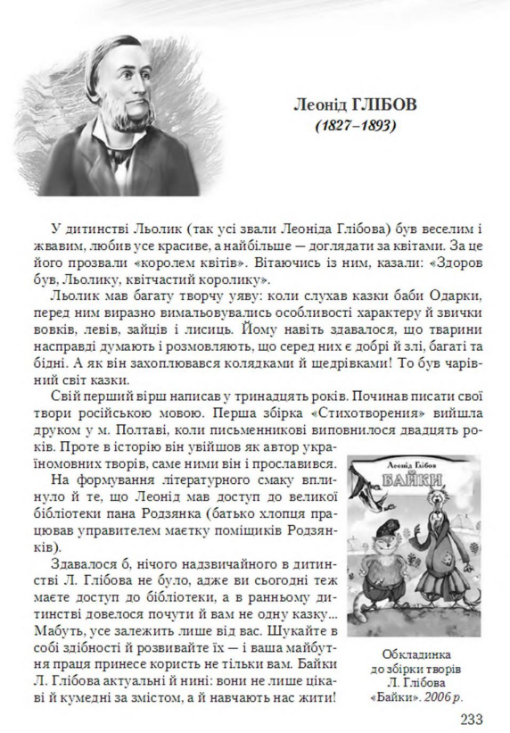 0402f41i-9e68-572x821.png