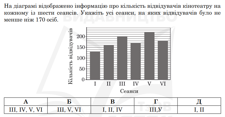 0402f45z-1286-753x392.png