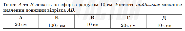 0402f46y-7b78-749x128.png