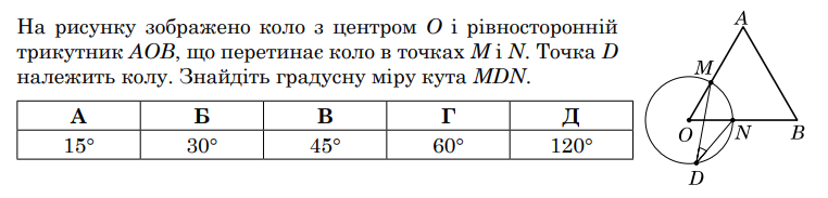0402f48i-b917-762x183.png