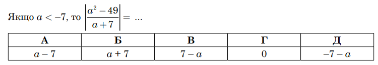 0402f49j-2d7c-750x130.png