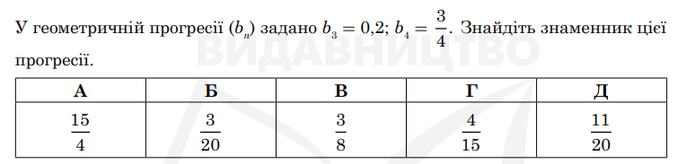 0402f4b5-6fe7-754x183.png