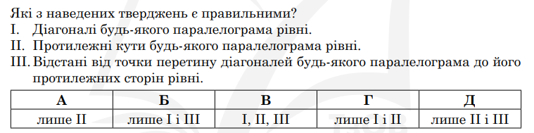 0402f4bl-ef20-759x189.png