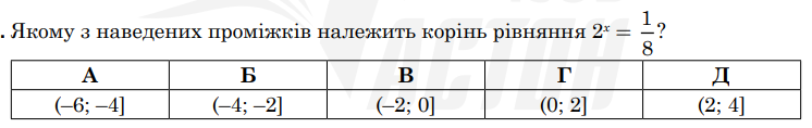0402f4ce-1424-746x118.png
