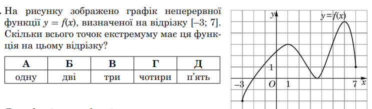 0402f4d9-cc62-744x218.png
