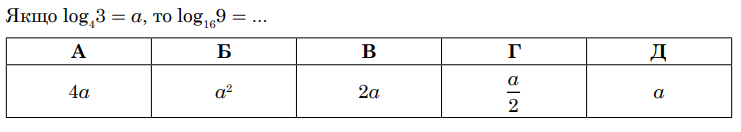 0402f4e8-3850-741x132.png