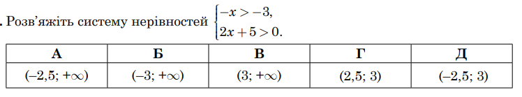 0402f4eq-ec7c-748x140.png