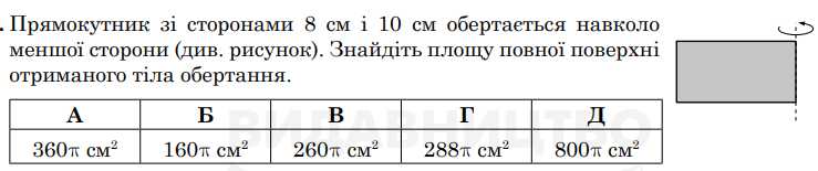 0402f4gh-c449-739x155.png