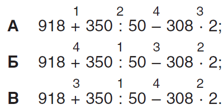 0402f4ml-cab7-438x212.png
