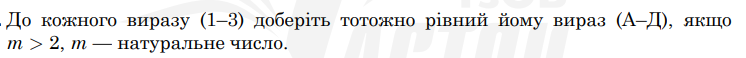 0402f4no-a55a-746x58.png