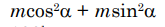 0402f4ph-2a88-224x37.png