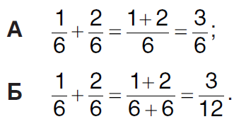 0402f4q5-baca-331x175.png