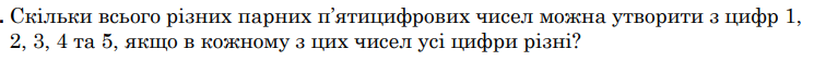 0402f4xo-9bc1-745x56.png
