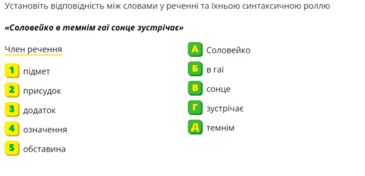 0402f58v-218a-525x254.png