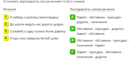 0402f59p-9946-560x270.png
