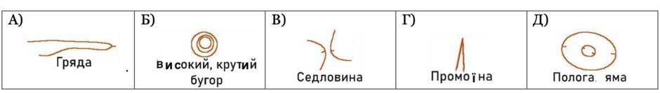 0402f5hf-b3de-940x133.png