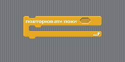 0402f5ij-004c-256x127.png