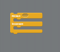 0402f5io-311e-210x183.png