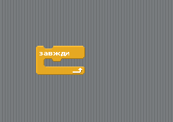 0402f5is-9e7d-250x176.png