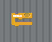 0402f5iv-2c44-176x143.png