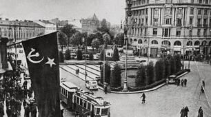 Історія України 10 клас "Радянізація Західноукраїнських земель"