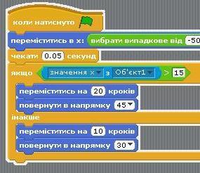 0402f5pt-c376-285x246.jpg