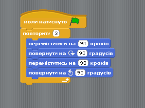 0402f6e9-8c1c-298x222.png