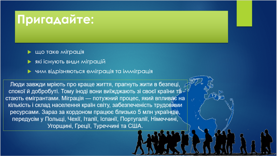 0402f6nx-9413-940x529.png