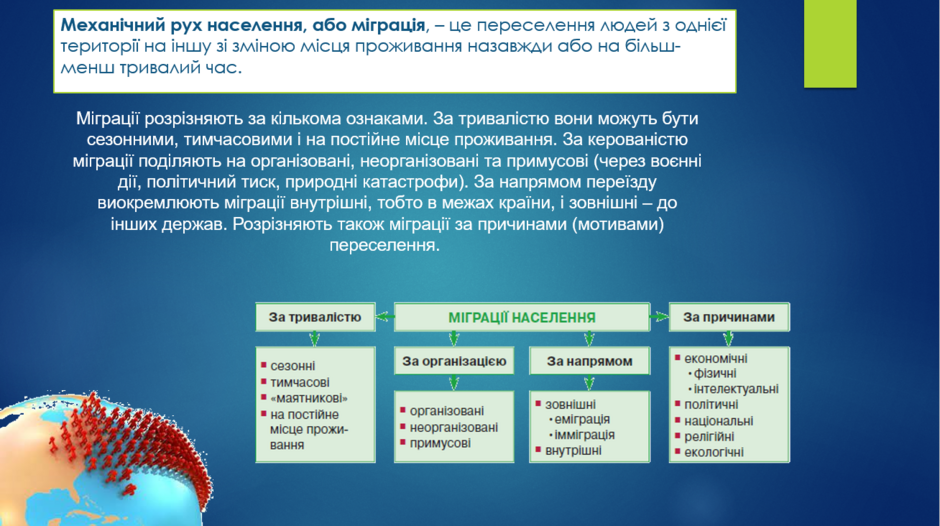 0402f6of-2f78-940x526.png