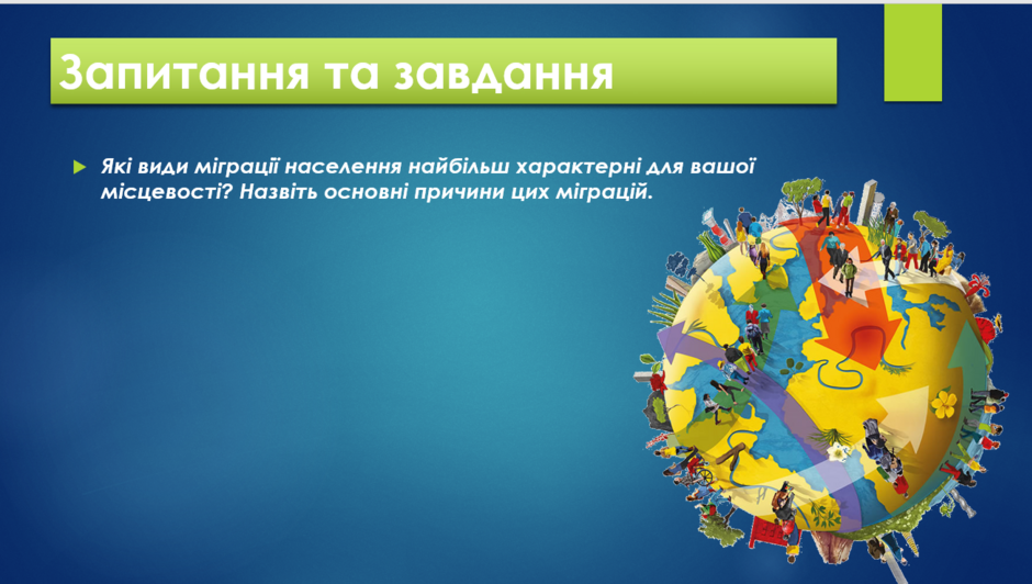 0402f6ou-0496-940x532.png