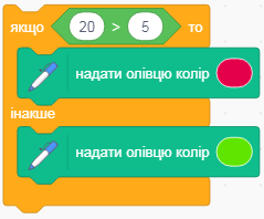 0402f7ck-21b7-239x198.png