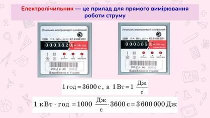 0402f7fe-7279-418x235.jpg