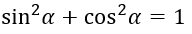 0402f7nl-39b2-192x34.png