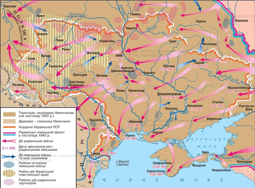 0402f7wt-9792-863x636.png