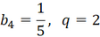 0402f8uo-cd4a-112x42.png