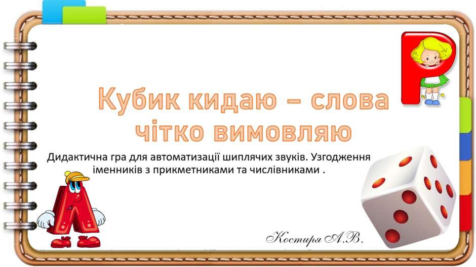 0402f8z0-6ae9-940x529.png