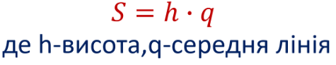 0402f8zx-4359-475x92.png