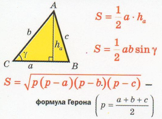 0402f91v-769c-667x489.png