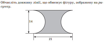 0402f97s-e2ec-414x169.png