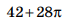 0402f98e-fb90-70x24.png