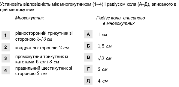 0402f98n-0713-790x386.png