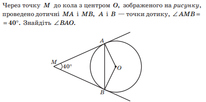 0402f9db-88b9-422x209.png