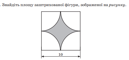 0402f9g6-deaf-423x197.png