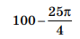 0402f9gr-aeb7-89x44.png