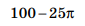 0402f9h1-3951-85x26.png