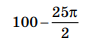 0402f9hl-e7e8-88x41.png