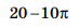 0402f9hw-82a4-73x26.png
