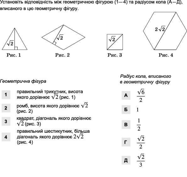 0402f9lm-bf24-746x707.png