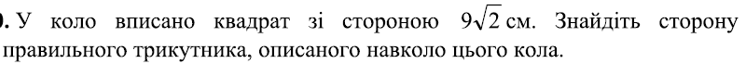0402f9ud-26fb-742x64.png